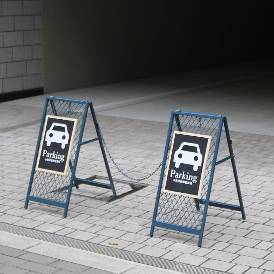 駐車場スタンド スタンド式チェーンゲート TWILL ツイル 2点 駐車場スタンド スタンド式チェーンゲート TWILL ツイル 2点