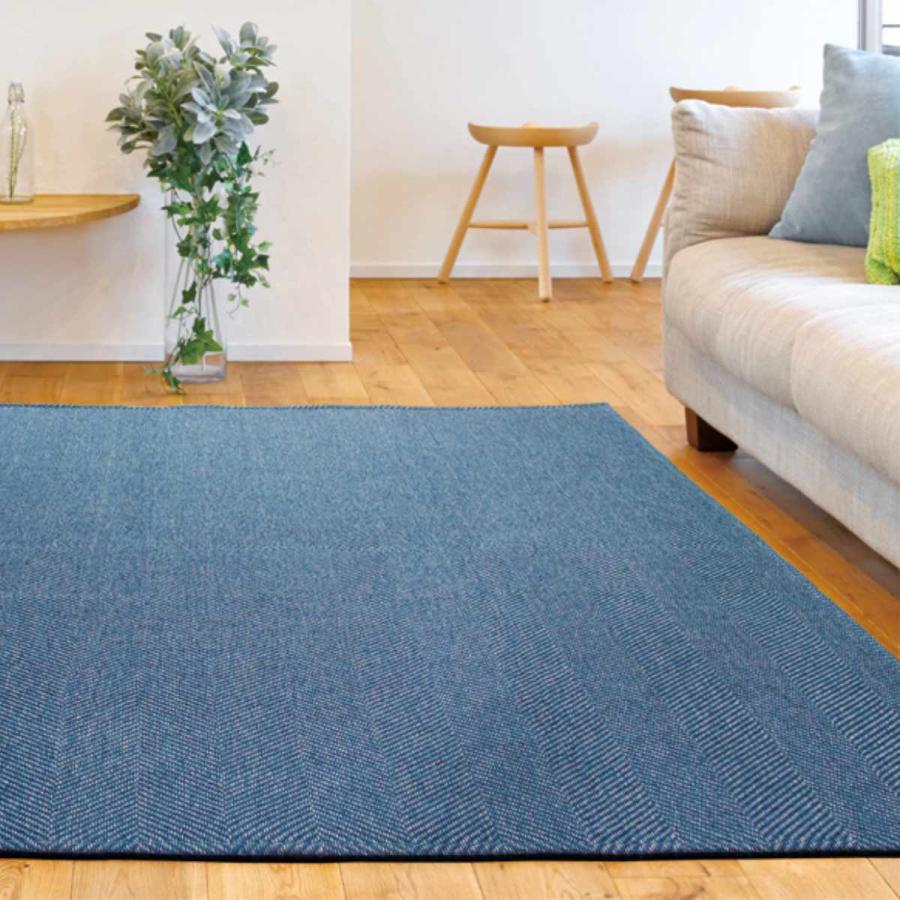 大島屋 ラグ 洗える ジャガード織り 180×240cm ライラ ホット