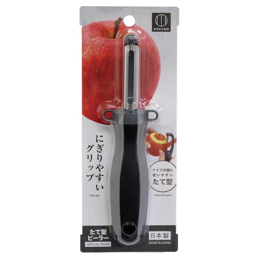 ピーラー たて型 にぎりやすいピーラー 日本製 I字ピーラー ピーラー たて型 にぎりやすいピーラー 日本製 I字ピーラー