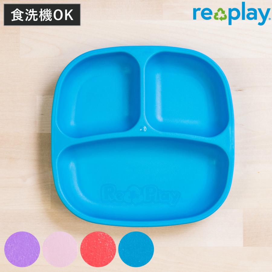 アンドレ ブラジリエ 小皿　5枚セット カランドリエ 大皿 日本製 美濃焼き 三島┃おしゃれ食器 おしゃれお皿