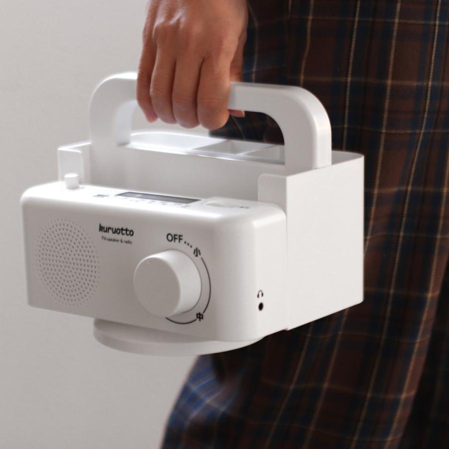 ☆早い物勝ち☆ TRIO2mオールモード無線機、安定化電源、外部スピーカーセット トレードワン 手元 スピーカー 回転する 手元スピーカー ラック