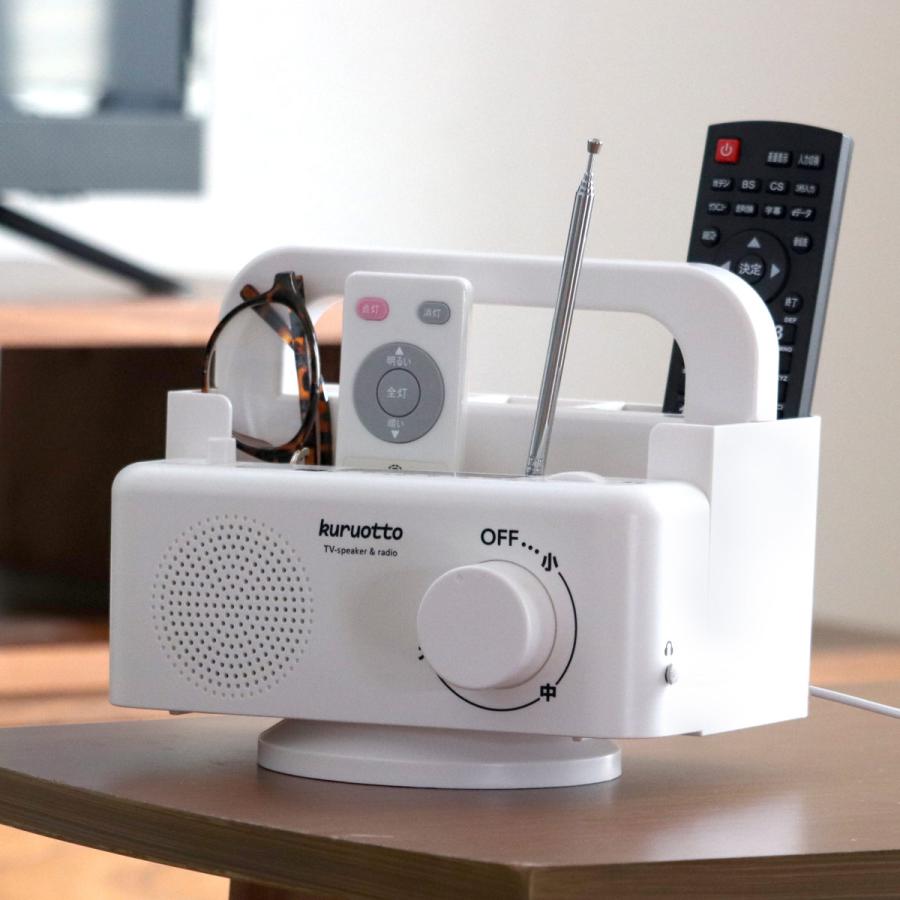 ☆早い物勝ち☆ TRIO2mオールモード無線機、安定化電源、外部スピーカーセット トレードワン 手元 スピーカー 回転する 手元スピーカー ラック