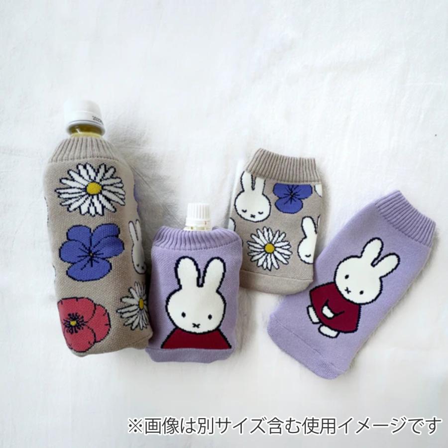 HEMING'S（ヘミングス） ペットボトルカバー ミッフィー BOTOCO