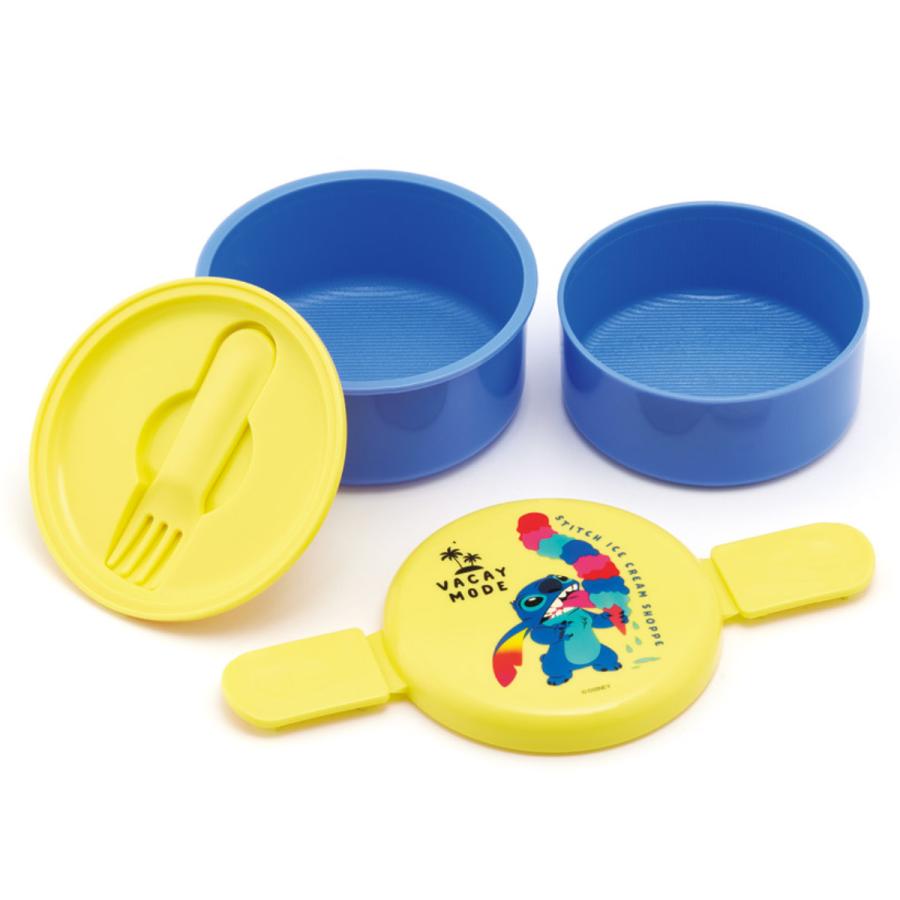 スケーター お弁当箱 2段 500ml 抗菌丸型ランチボックス