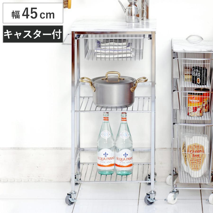 ASPLUND キッチンワゴン マーブルトップトローリー S 幅45cm ASPLUND キッチンワゴン マーブルトップトローリー S 幅45cm