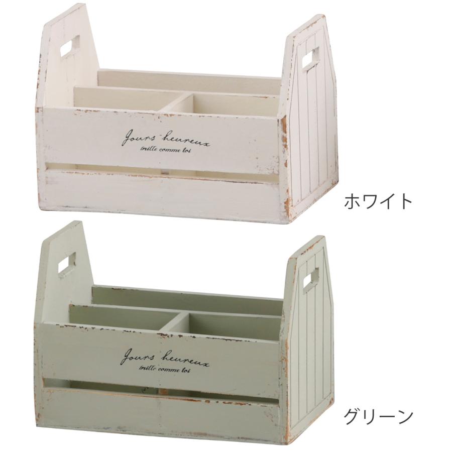 HABITER（アビテ） 小物入れ ラルモニ ハンドルボックス 木製 （ 幅24