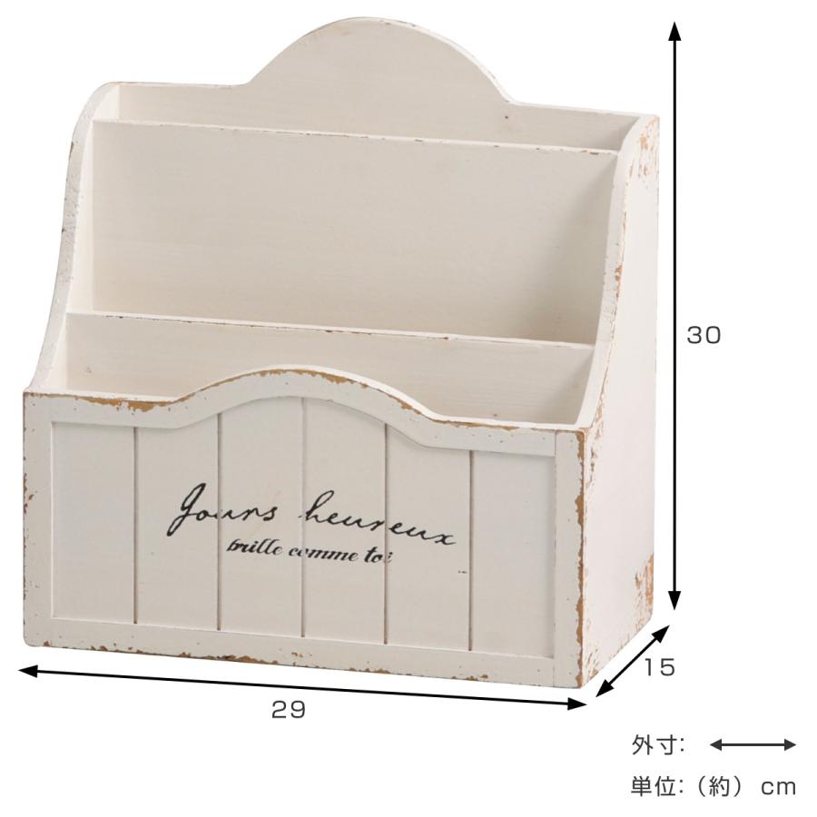 リンホーリン　マガジンラック 軒先渡し】萩原 突っ張りマガジンラック 幅800×奥行215×高さ