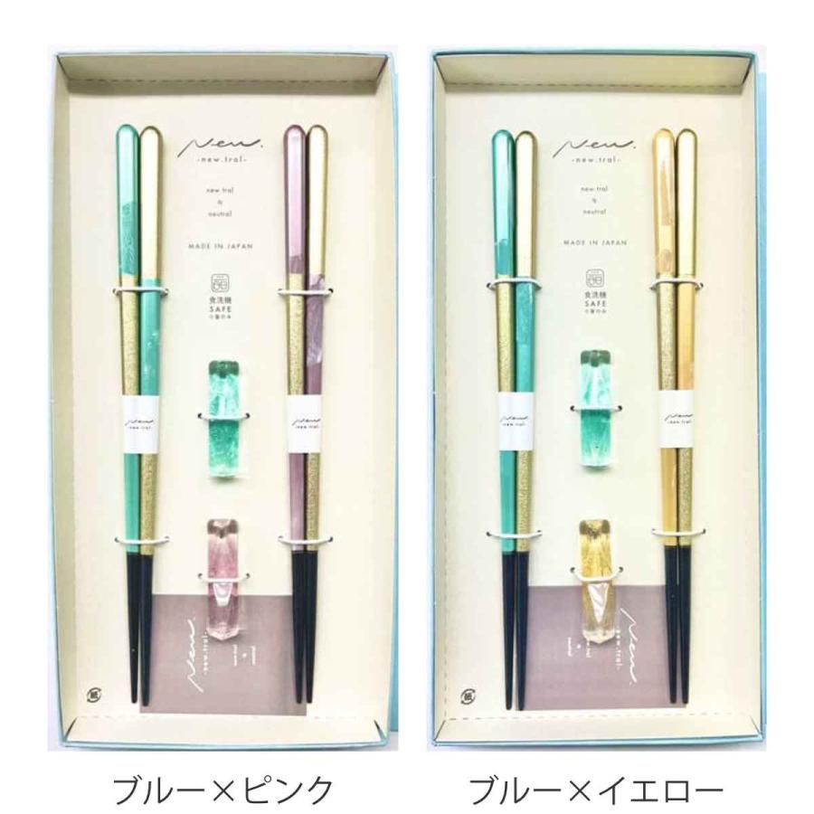 [新品未使用]Tiffany & Co. 箸セット 夫婦箸 Tiffany & Co. ティファニーブルー 夫婦箸 - メルカリ