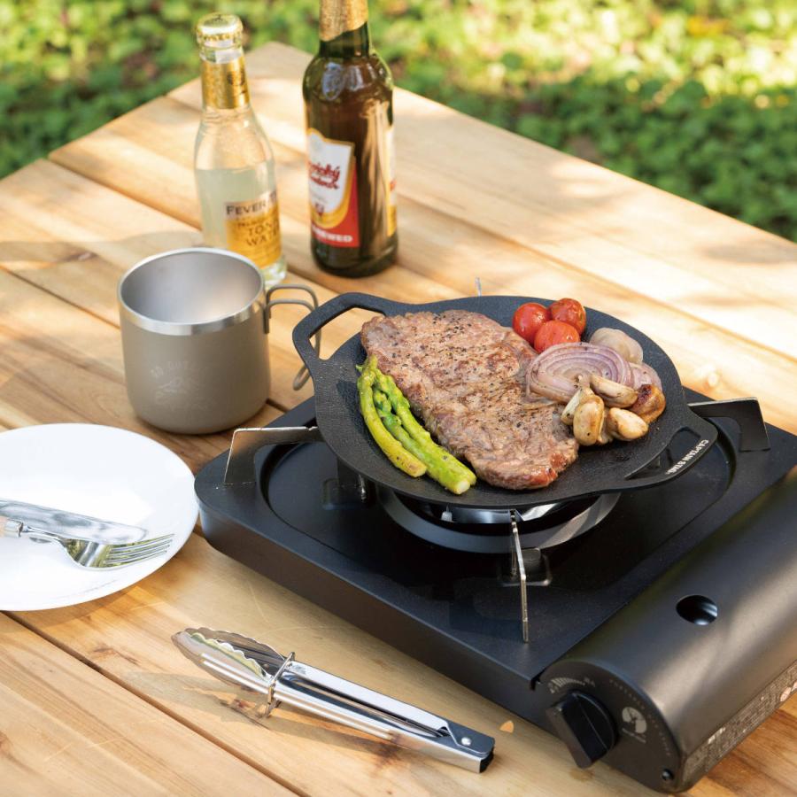 CAPTAIN STAG（キャプテンスタッグ） グリドル 20cm ラウンド グリル