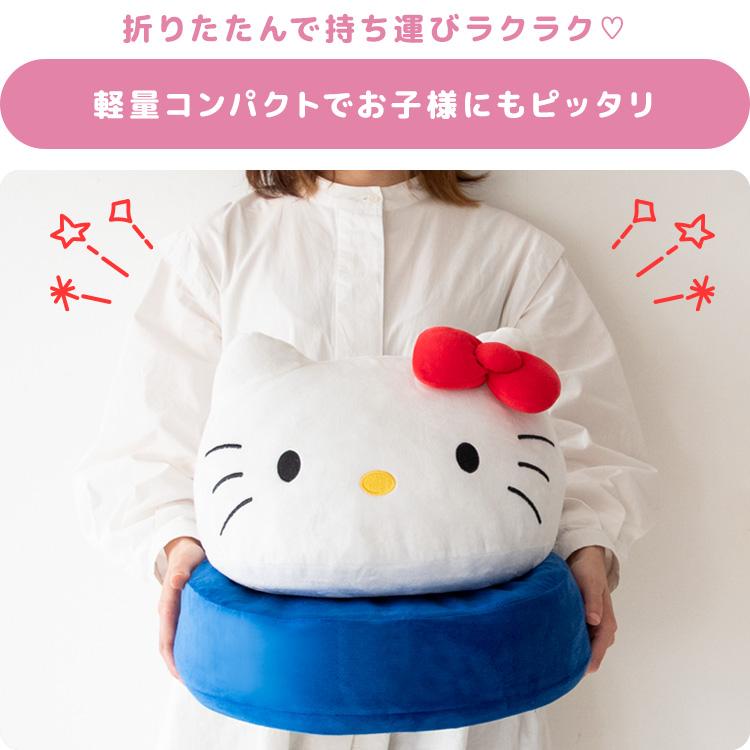 宮武製作所 座椅子 コンパクト 丸型 サンリオキャラクターズ