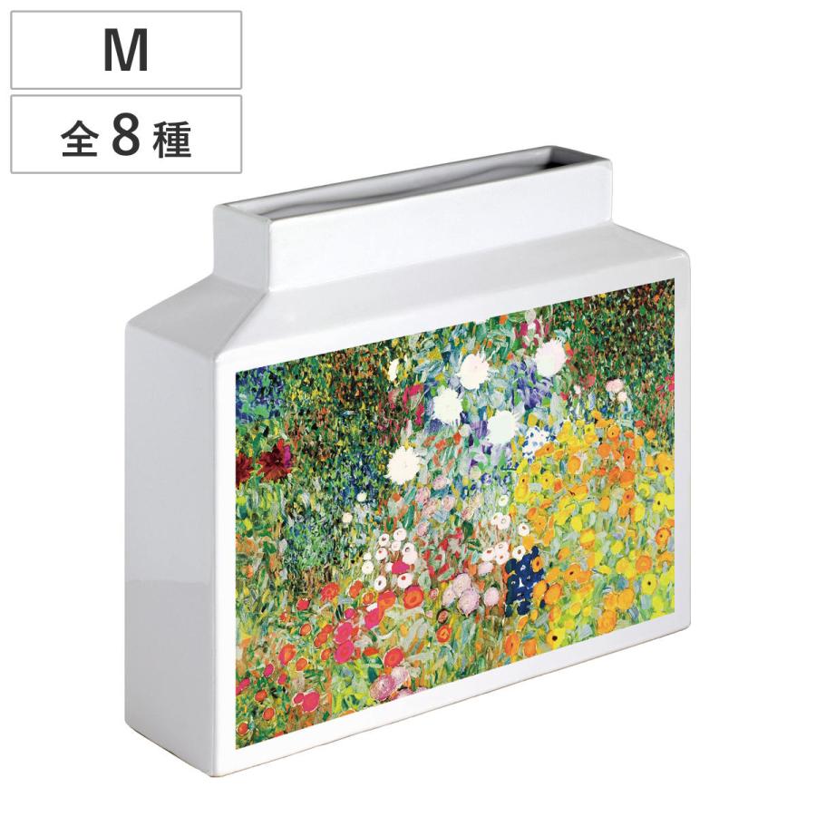 モザイクアート 花台 【公式通販】