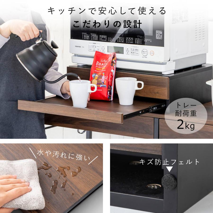 レンジラック レンジ下スライドテーブル 引出し付き ( レンジ下 レンジラック レンジ下スライドテーブル 引出し付き ( レンジ下