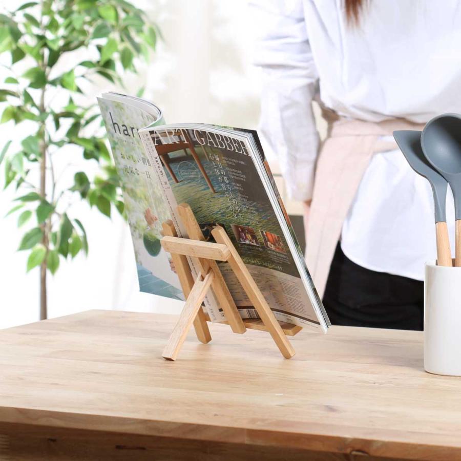 不二貿易（Fuji Boeki） レシピスタンド 木製 ボヌール （ Bonheur