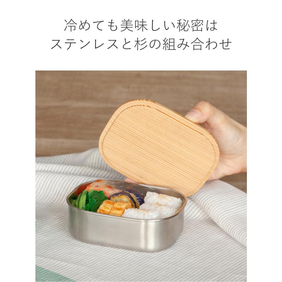 弁当箱・水筒 handmade PAIN 楽天市場】水筒セット ホワイト 弁当箱 水筒 お箸 シンプル （ 3点
