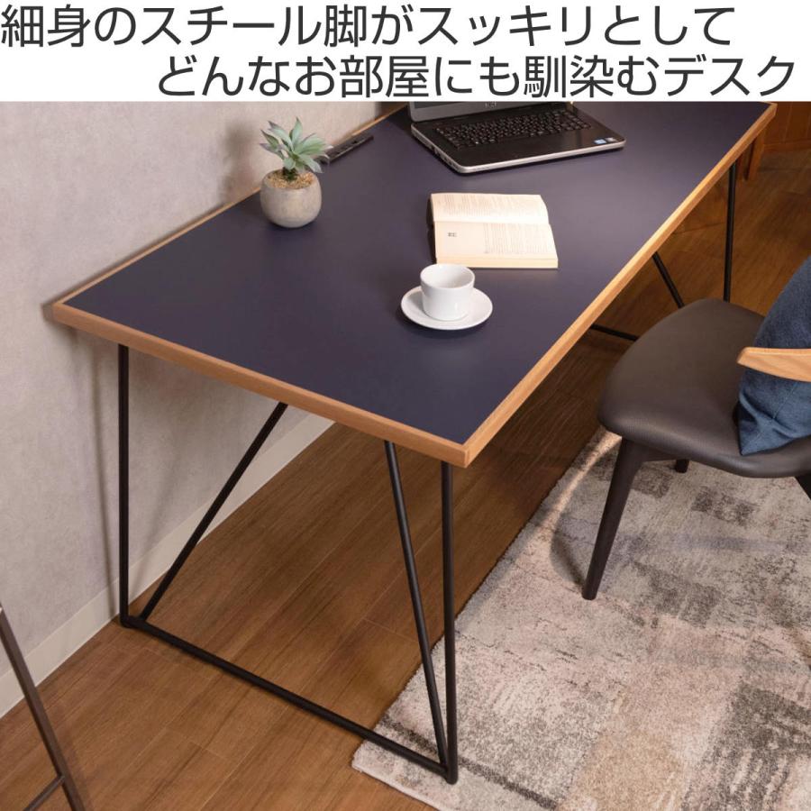 丸い天板のパソコンデスク 幅70cm 丸い天板のパソコンデスク 幅70cm 丸い天板のパソコンデスク 幅70cm