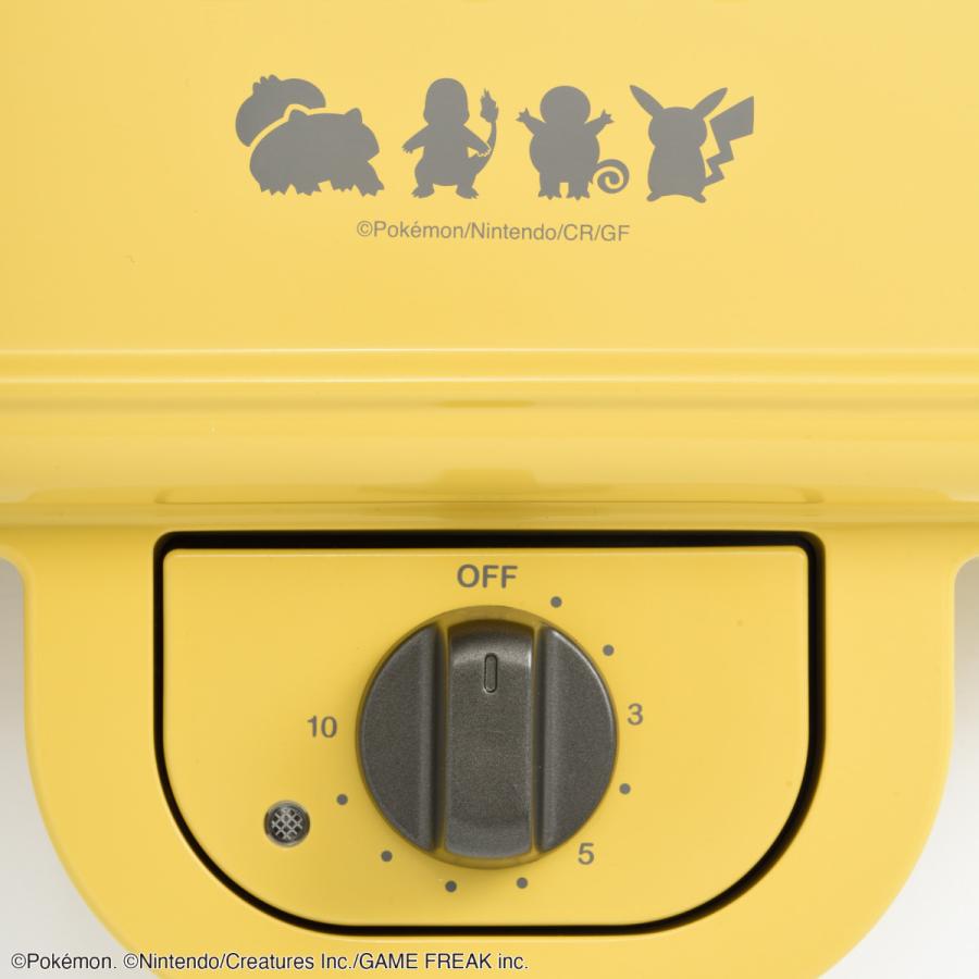 ブルーノ(BRUNO) ポケモン ホットサンドメーカーダブル 楽天市場】BRUNO ポケモン ホットサンドメーカー ダブル イエロー