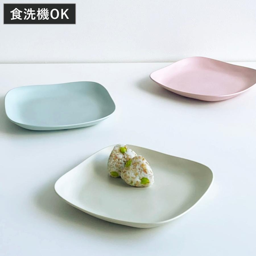 福井クラフト スクエアプレート 23cm 和洋 プラスチック （ 食洗機対応