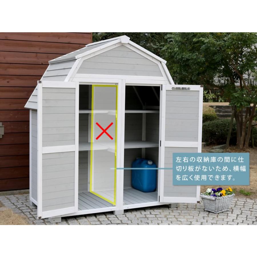 物置 ギャンブレル ルーフ 木製収納庫 （ 木製 倉庫 大型 屋外