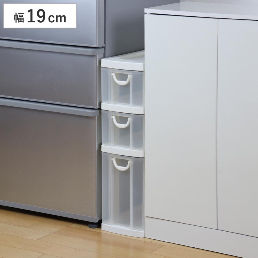 キッチンストッカー 幅19cm スリムストッカー 3段 （ スリム