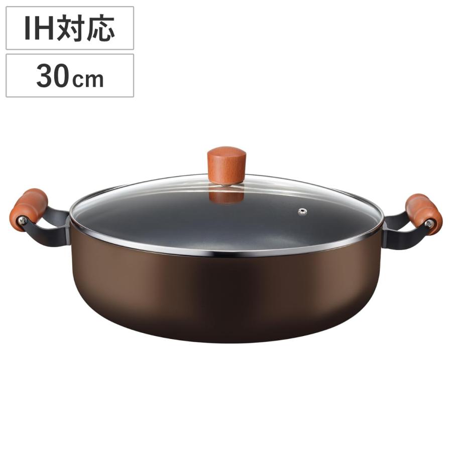 和平フレイズ 卓上鍋 30cm IH対応 ガラス蓋付き なごみ丈膳 大型鍋