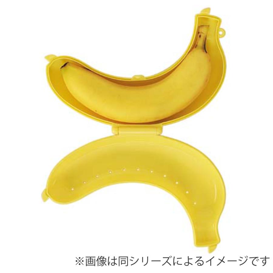 スケーター バナナケース 携帯バナナケース ハード ベイマックス 