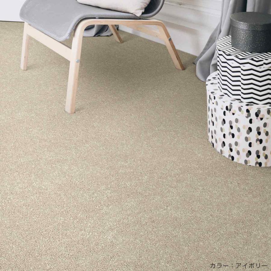 MORIYOSHI（モリヨシ） ラグ シャギーラグ スウィートドリーム 200