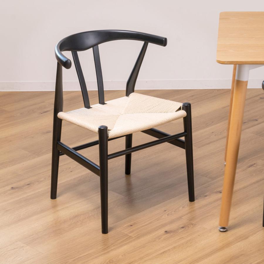 美品　ペーパーコード ダイニングチェア ブラック　デザイナーズチェア CH9324H6C8B-1.jpg