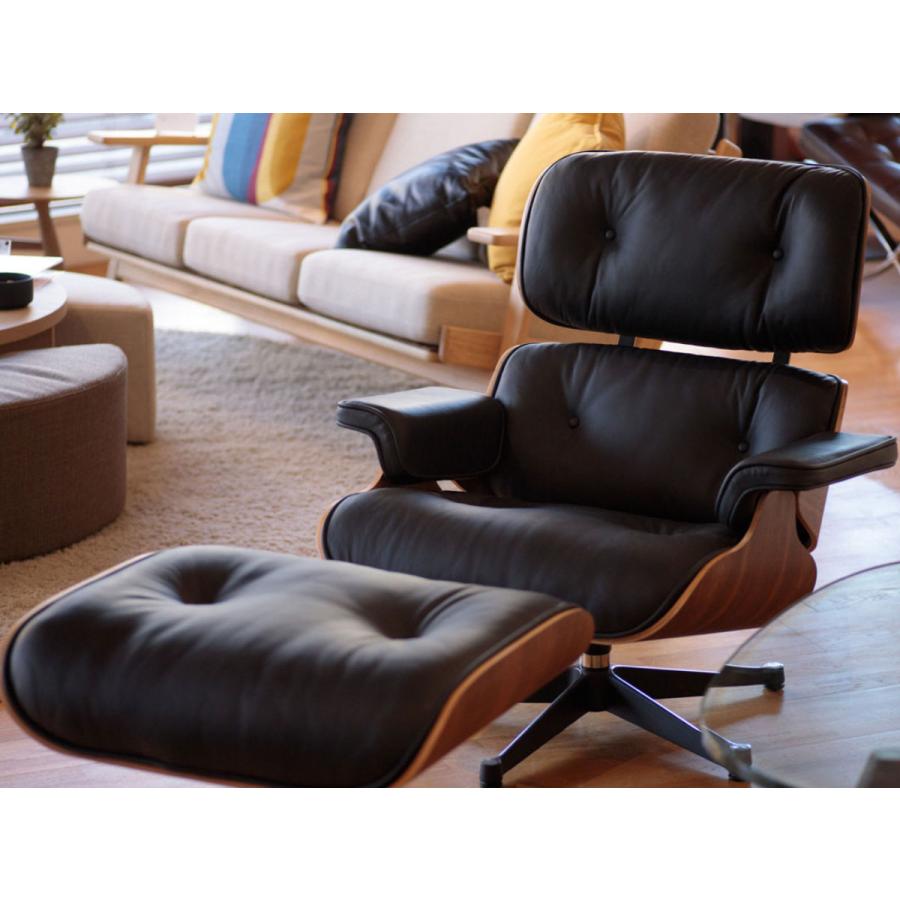 リビングチェア 座面高42cm 本革 ウォールナット イームズ ラウンジ