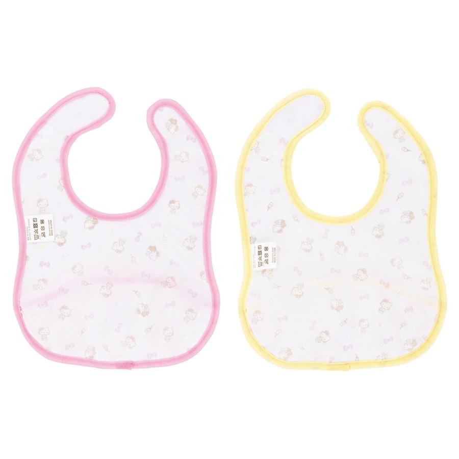 ☯️ガーリーお食事エプロン 8557062-1.jpg