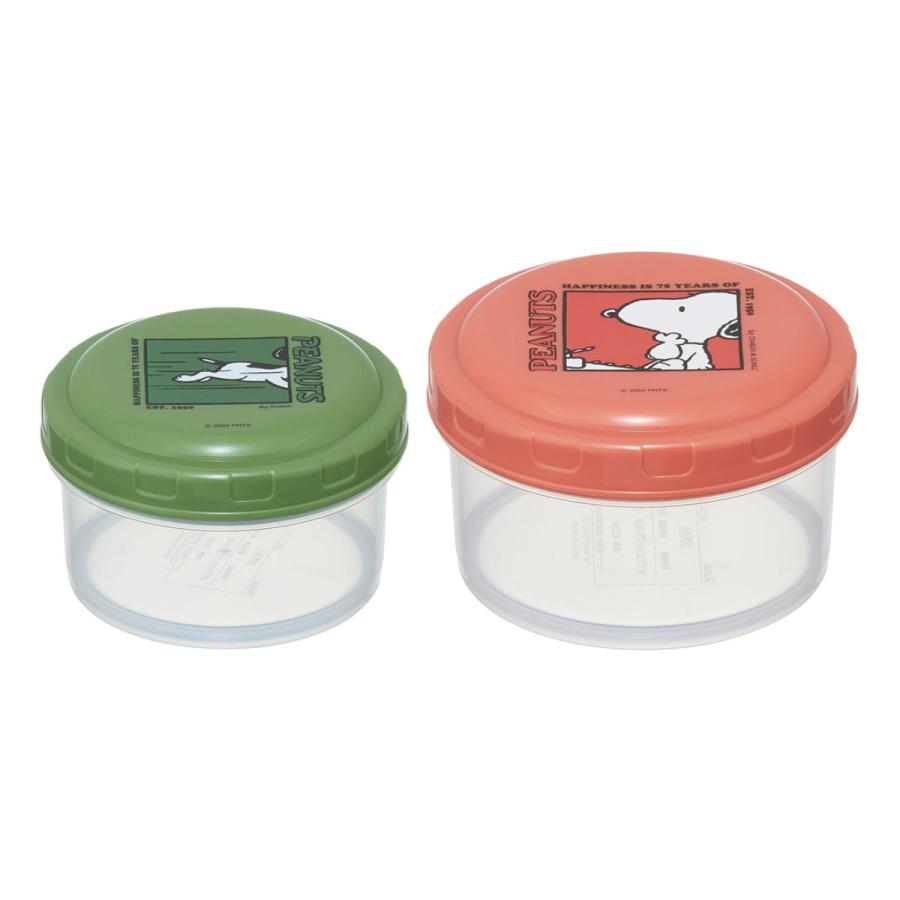 ラウンド食品保存容器 蓋付き 軽量プラスチック製 SBYURE 15オンス