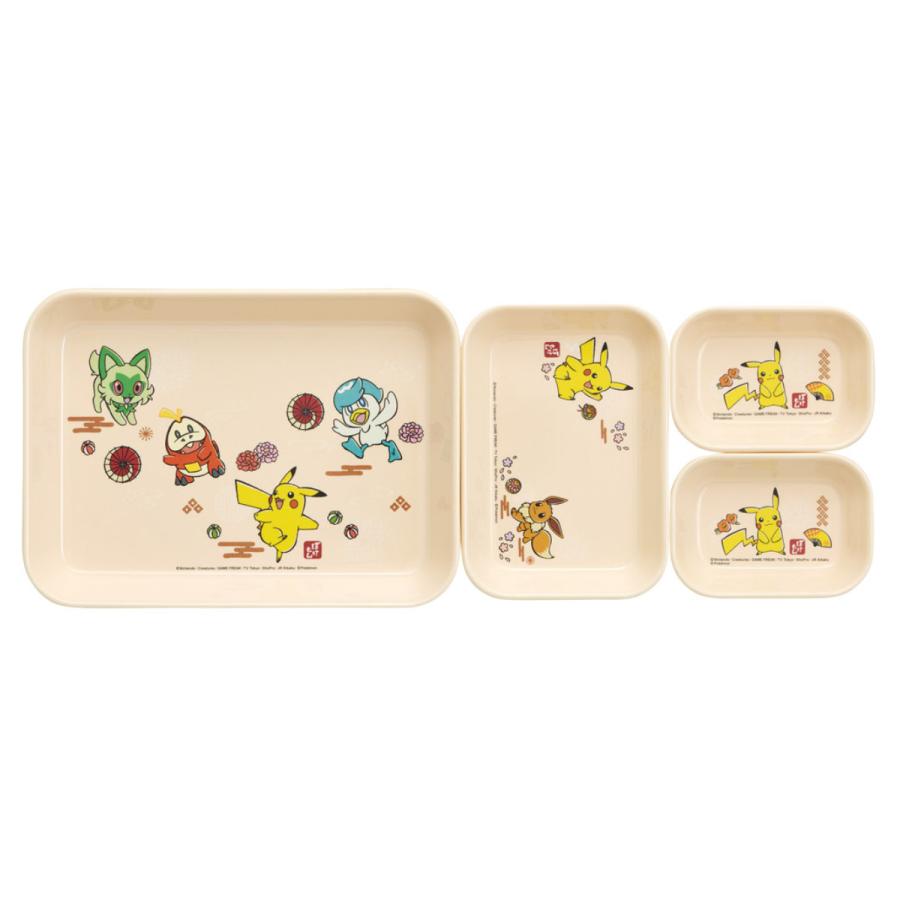 スケーター トレー 22cm L ポケットモンスター プラスチック （ お盆
