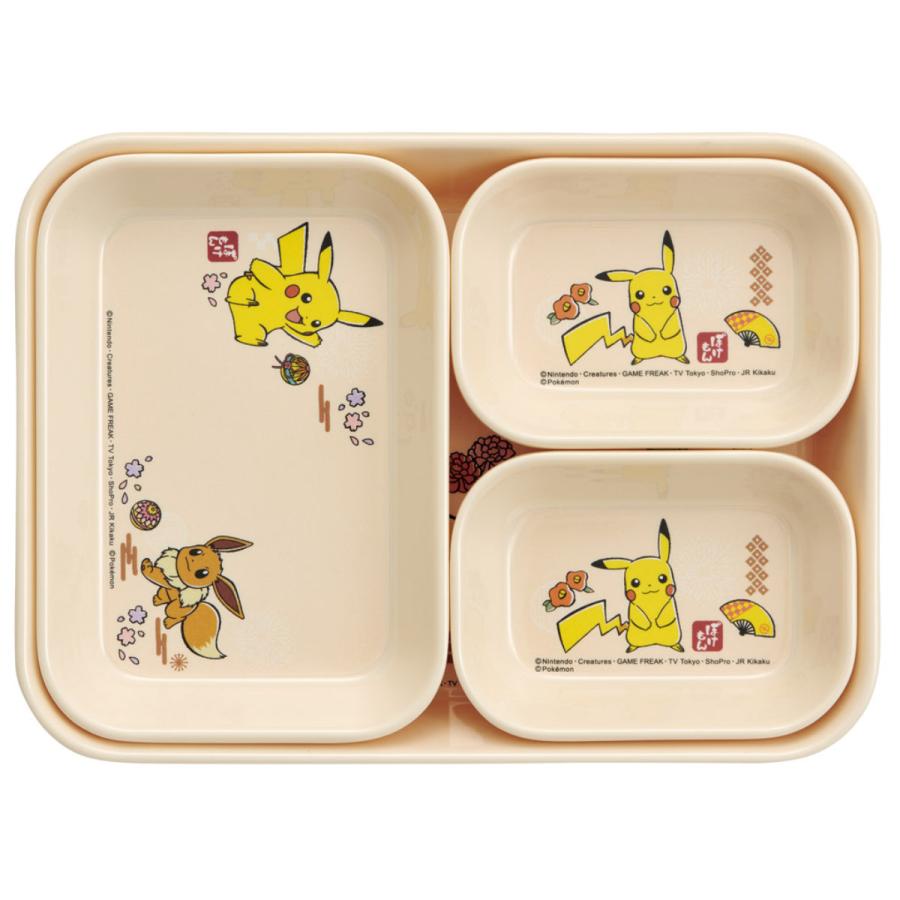 スケーター トレー 22cm L ポケットモンスター プラスチック （ お盆