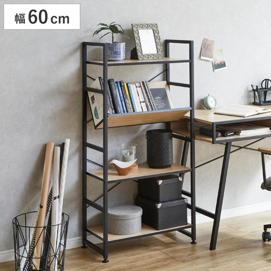 ブックシェルフ 幅60cm 4段 木製 アイアン ( 本棚 棚 ラック ブックシェルフ 幅60cm 4段 木製 アイアン ( 本棚 棚 ラック