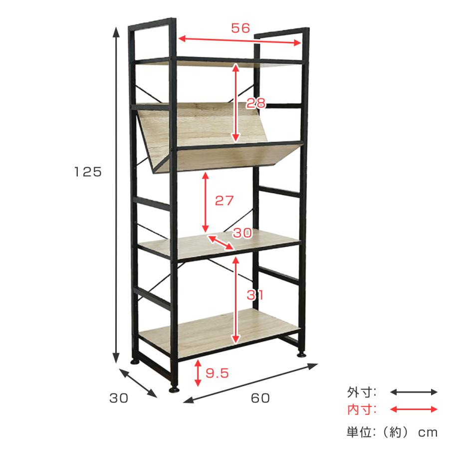 ブックシェルフ 幅60cm 4段 木製 アイアン ( 本棚 棚 ラック ブックシェルフ 幅60cm 4段 木製 アイアン ( 本棚 棚 ラック