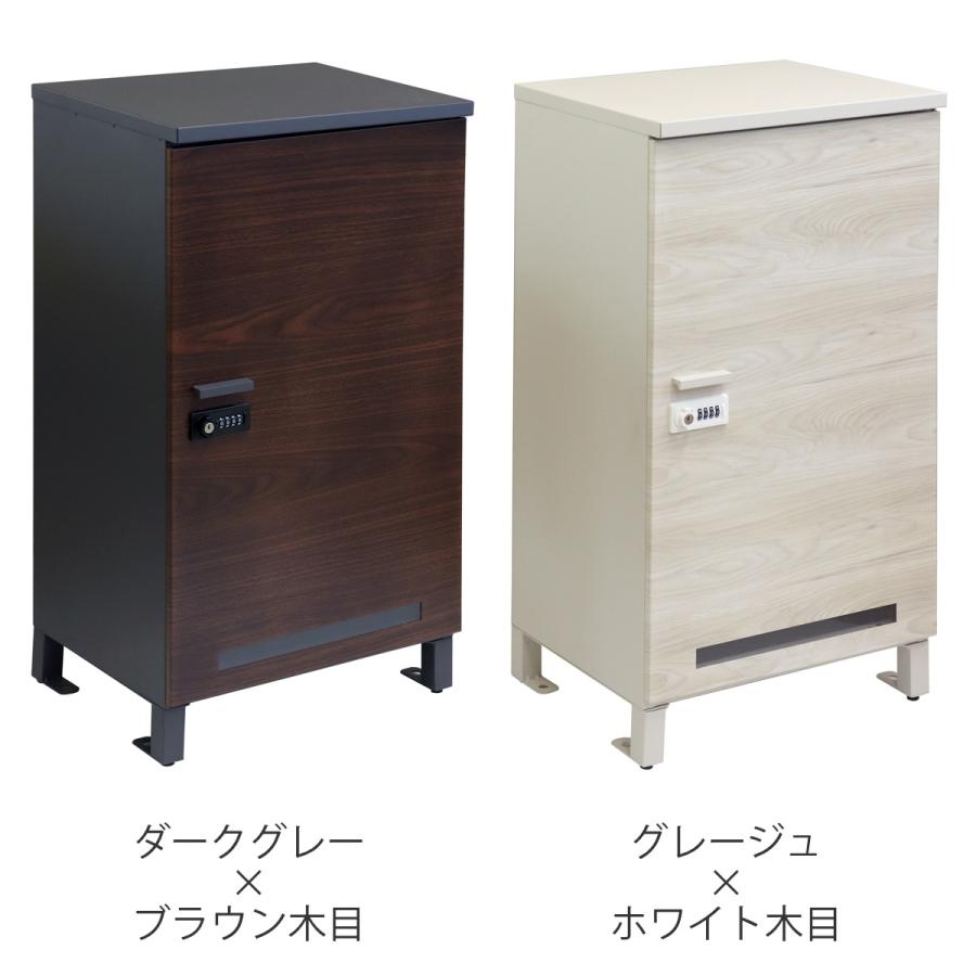 宅配ボックス シモーネ 大容量 （ 宅配 ボックス 置き配用ボックス