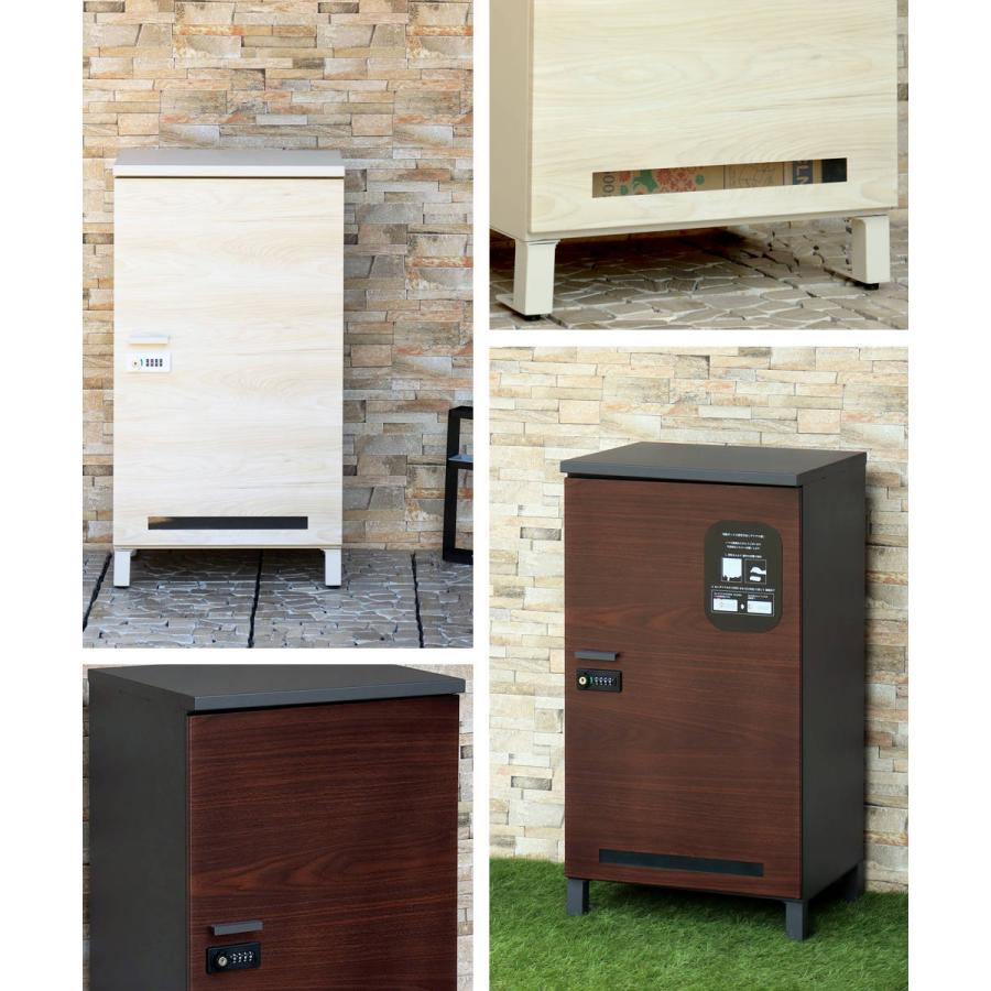 宅配ボックス シモーネ 大容量 （ 宅配 ボックス 置き配用ボックス