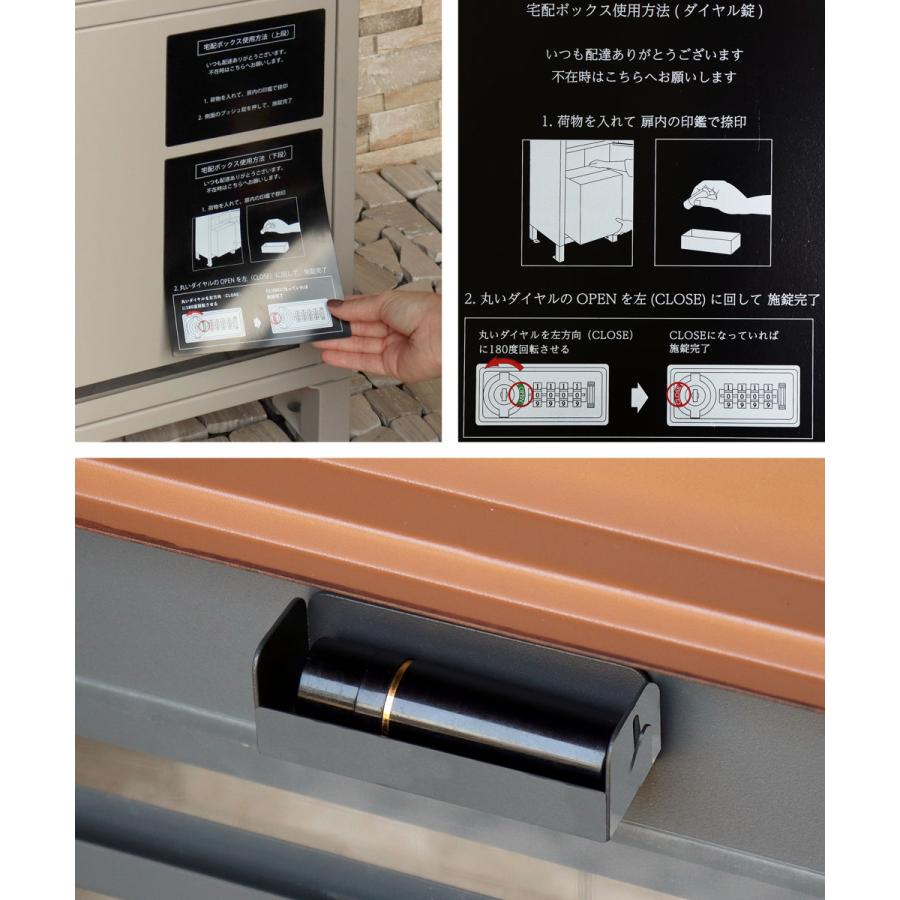 宅配ボックス 郵便ポスト 宅配ボックス付ポスト リーノ ( 宅配 宅配ボックス 郵便ポスト 宅配ボックス付ポスト リーノ ( 宅配