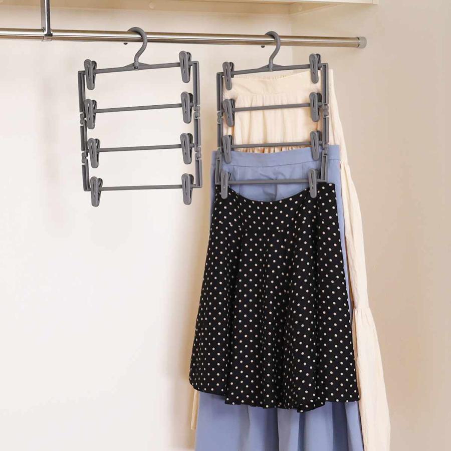 サワフジ ハンガー スカートすっきり4段 スカートハンガー （ パンツ