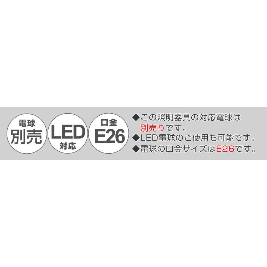 フロアライト アルコランプ リプロダクト LED E26 ( 開梱設置 フロアライト アルコランプ リプロダクト LED E26 ( 開梱設置