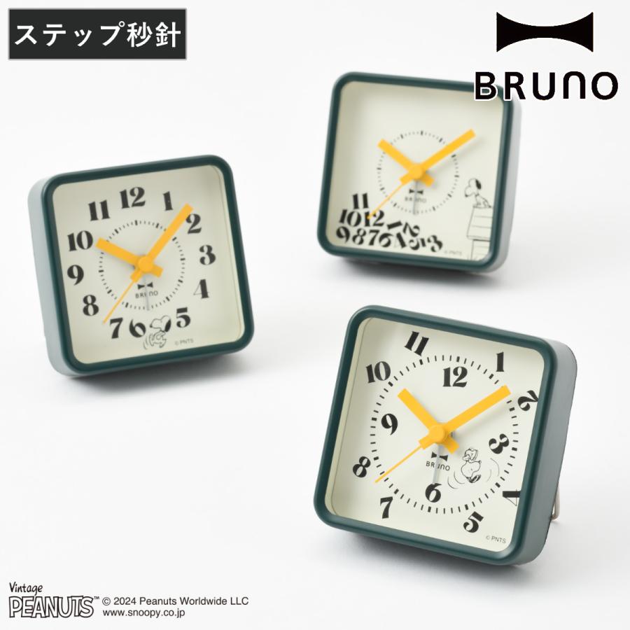 BRUNO 置き時計 PEANUTS コミックアラームクロック （ ブルーノ