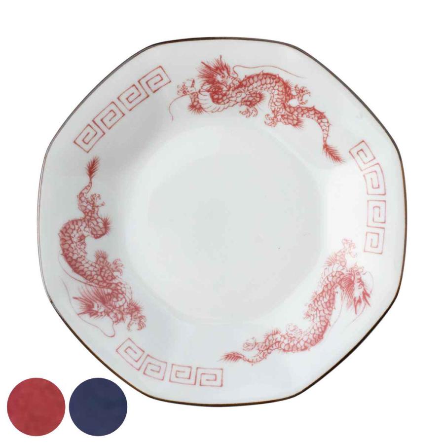 八角皿 プレート 19cm チャーハン皿 レトロ中華 磁器 ( 食洗機 八角皿 プレート 19cm チャーハン皿 レトロ中華 磁器 ( 食洗機