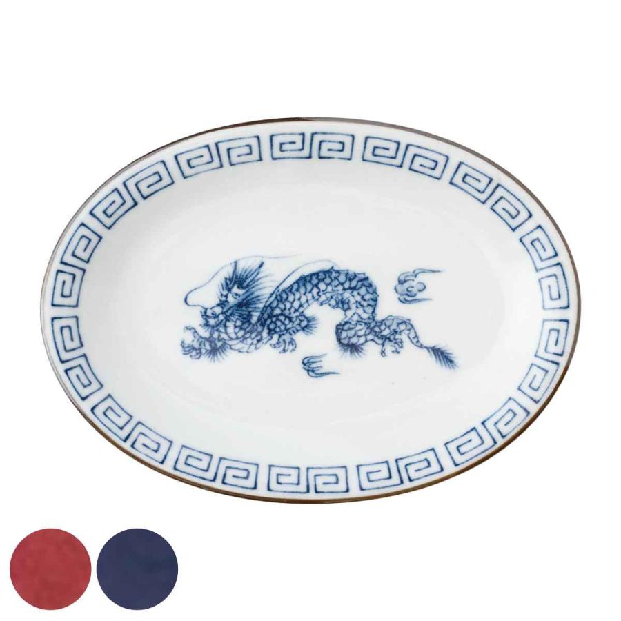 京焼　鶴形扇皿　10枚　20cm　大正～昭和初期 京焼 鶴形扇皿 10枚 20cm 大正～昭和初期