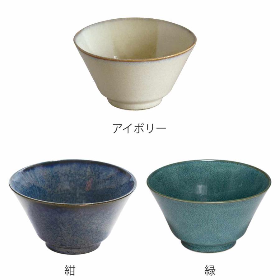 小丼 13cm S インスタン丼 磁器 （ 食洗機対応 電子レンジ対応 丼ぶり