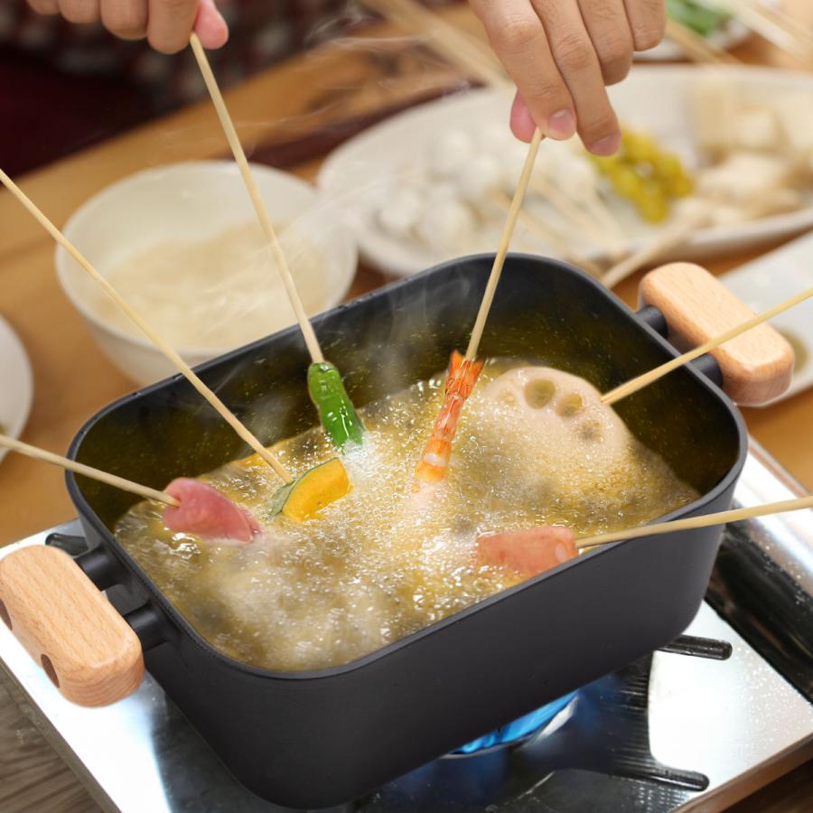 角型天ぷら鍋 IH対応 鉄鋳物 コンパクト天ぷらポット （ ガス火対応