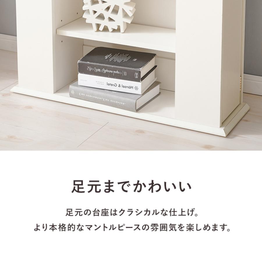 マントルピース 幅70cm 5段 可動棚 隠し収納 ( オープンラック マントルピース 幅70cm 5段 可動棚 隠し収納 ( オープンラック