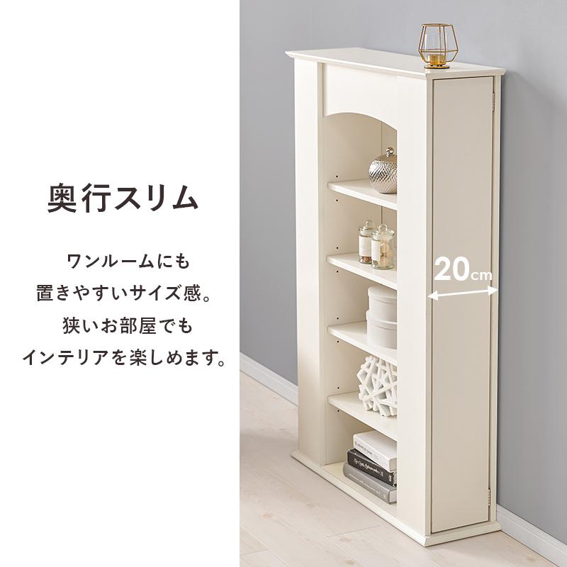 マントルピース 幅70cm 5段 可動棚 隠し収納 ( オープンラック マントルピース 幅70cm 5段 可動棚 隠し収納 ( オープンラック