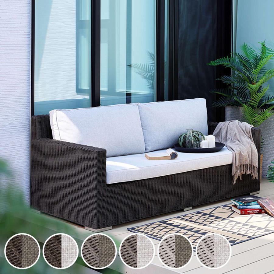 アウトドアソファ 3人掛け PPロープ クッション付 Garden （ 開梱設置