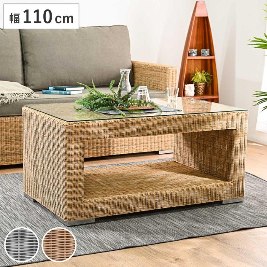 ラタンテーブル　ガーデンテーブル　机 ガラステーブル 楽天市場】ガーデン テーブル セット ラタン調 籐風チェア ガラス