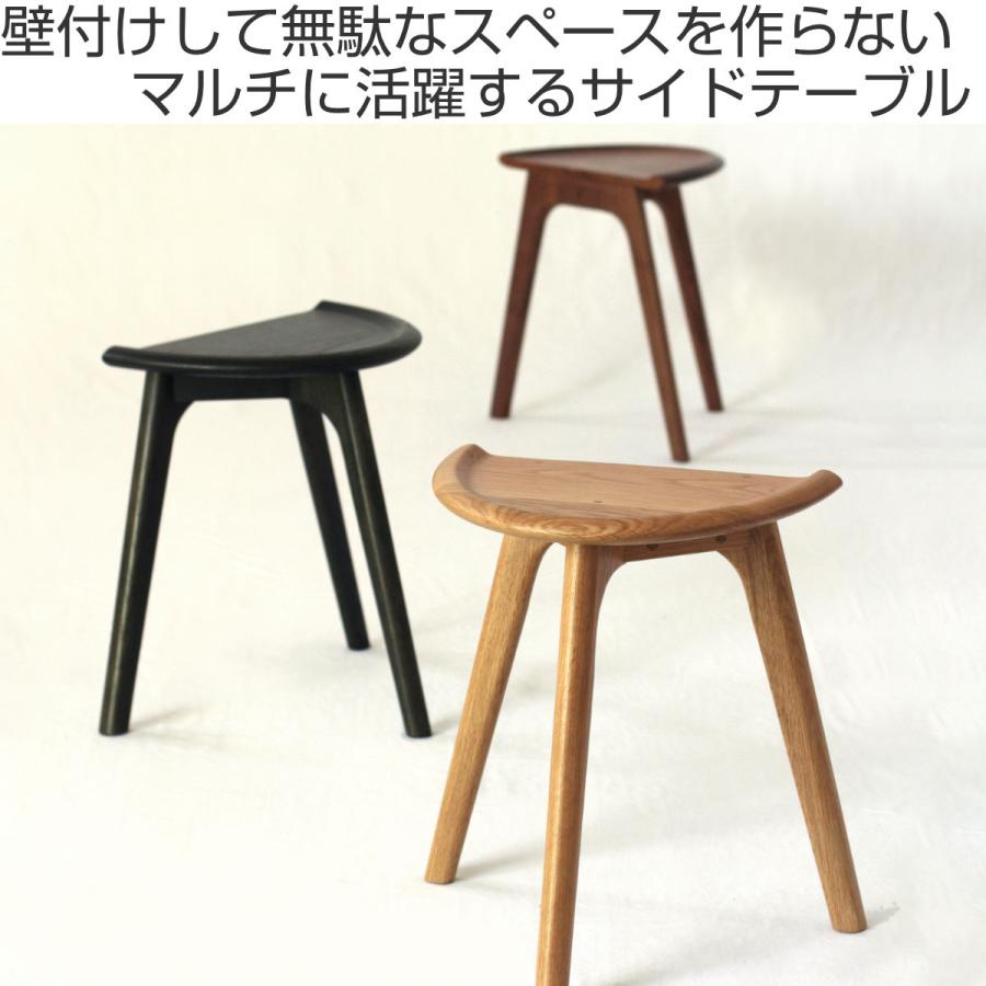 美品★起立木工 サイドテーブル 無垢材 463740-1.jpg