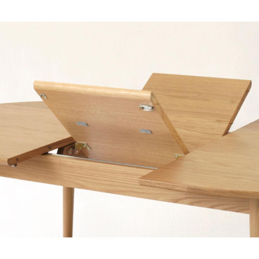 起立木工 ダイニングテーブル 伸縮 幅130cm 170cm BLOOM 130EXテーブル